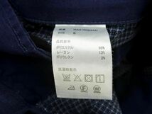 HARE ハレ チェック ワイド パンツ sizeS/青 ■◇ ☆ ecb3 メンズ_画像6