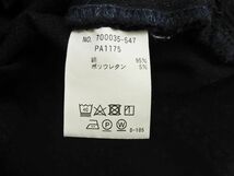 HOLLYWOOD RANCH MARKET ハリウッドランチマーケット ストレッチ デニム パンツ size29/黒 ■■ ☆ ecb4 メンズ_画像6