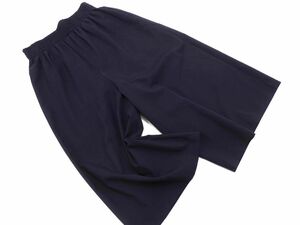 LE CIEL BLEU ルシェルブルー ガウチョ パンツ size34/紺 ■◇ ☆ ecb4 レディース