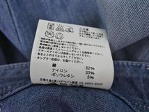 SOMETHING サムシング エドウィン レギンス sizeS/青 ■◇ ☆ ecb4 レディース_画像5