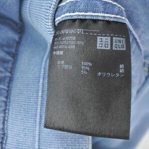 ユニクロ アンド ルメール シャツ ジャケット sizeL/青 ■◇ ☆ ecb8 メンズの画像5