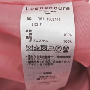 ルノンキュール ロング スカート sizeF/ピンク ■◇ ☆ ecb8 レディースの画像5