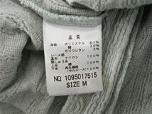 MAJESTIC LEGON マジェスティックレゴン フロントボタン ジャカード カットソー sizeM/ミント ■◇ ☆ ecb8 レディース_画像5