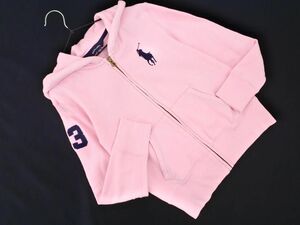 Polo Ralph Lauren Childrenswear