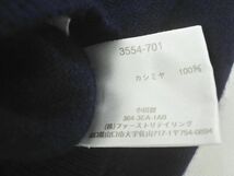 UNIQLO ユニクロ カシミヤ100% タートルネック ニット セーター sizeXL/濃紺 ◇■ ☆ ecb9 メンズ_画像6