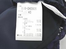 NATURAL BEAUTY ナチュラルビューティー カットワークレース ドッキング ワンピース size40/黒ｘ紺 ■◇ ☆ ecb9 レディース_画像6