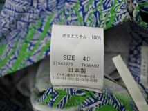 GEORGES RECH ジョルジュレッシュ 総柄 スカート size40/白x青x緑 ■■ ☆ ecb9 レディース_画像6