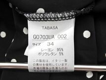 ネコポスOK TABASA タバサ ７分袖 ドット Aライン ワンピース size34/白ｘ黒 ■◇ ☆ ecc1 レディース_画像5