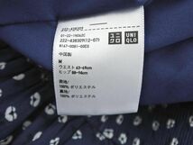 UNIQLO ユニクロ PAUL & JOE ポール＆ジョー 総柄 ティアード スカート sizeM/紺 ■◇ ☆ ecc1 レディース_画像5