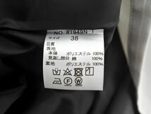 RADIATE ラディエイト 切替 ロング ジャンパー スカート size38/グレーｘ白ｘ黒 ■■ ☆ ecb9 レディース_画像7