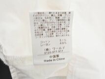 ネコポスOK OPAQUE オペーク ブラウス シャツ sizeM/白 ■◇ ☆ ecc5 レディース_画像5