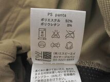 karrimor カリマー PS トレッキング パンツ sizeS/ベージュ ■■ ☆ ecc6 メンズ_画像4