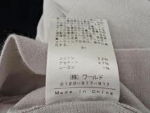 ネコポスOK INDIVI インディヴィ ドルマン ニット セーター size42/グレー ■◇ ☆ ecc6 レディース_画像5