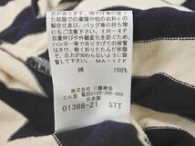 BURBERRY バーバリー ブルーレーベル フリル ボーダー ワンピース size38/オフホワイトｘ紺 ■◇ ☆ ecc7 レディース_画像6