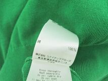 UNITED ARROWS ユナイテッドアローズ Vネック カーディガン sizeXL/緑 ■◇ ☆ ecc5 メンズ_画像10