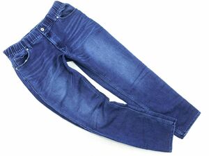 BEAMS HEART Beams Heart Denim style Easy pants sizeXL/ blue ## * ecc8 men's 