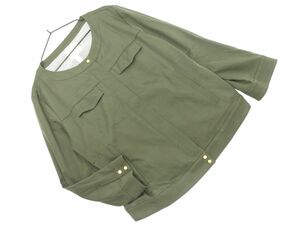 KUMIKYOKU Kumikyoku no color jacket size2/ khaki #* * ecc9 lady's 