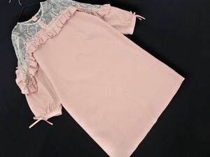 GRL グレイル フリル レース Iライン ワンピース sizeM/ピンク ■◇ ☆ ecc9 レディース