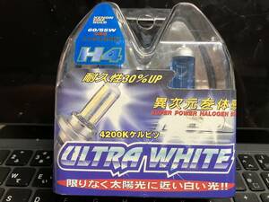 ②【新品未使用】12V H4 ヘッドライト ヘッドランプ ハロゲン バルブ 球 60/55W (110/120W相当) 発光色：ホワイト 4200K 2個１セット