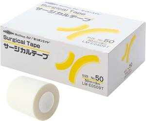 50mm×9m million aid non-woven surgical tape 50mm×9m white 6 volume LM-E0509T