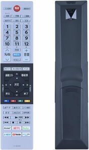 CT-90490 テレビリモコン CT-90490 for 東芝 TOSHIBA 液晶テレビ用リモコン 設定不要 触れ心地よし 鋭