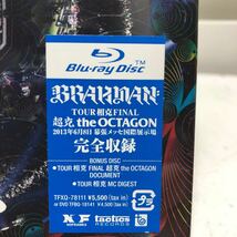未開封ブルーレイ　BRAHMAN 超克 the OCTAGON 〈2枚組〉 ブラフマン　2013年6月８日　幕張メッセ国際展示場　ツアーファイナル完全収_画像2