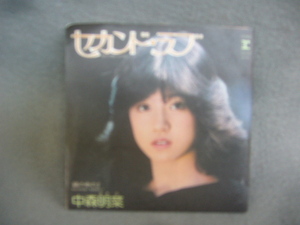 CD 8cmブルボン J'sポップスの巨人たち　80'sポップス編　80's アイドルコレクション /中森明菜・少女A．セカンド・ラブ（NOテスト）