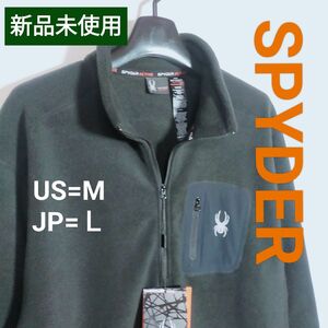 【新品未使用】アメリカSPYDER　ポリエステルフリース　ハーフZIP ミドルレイヤー L　定価US 128ドル