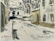 真作■リトグラフ■モーリス・ユトリロ Maurice Utrillo■モンマルトル■ 刷込みサイン ■額付絵画　2ｂ_画像6