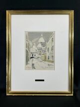 真作■リトグラフ■モーリス・ユトリロ Maurice Utrillo■モンマルトル■ 刷込みサイン ■額付絵画　2ｂ_画像2