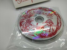 アリスの棘 全5巻セット レンタル用DVD_画像3