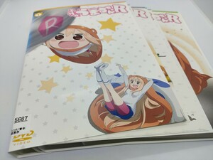 干物妹!うまるちゃんR 全6巻セット レンタル用DVD