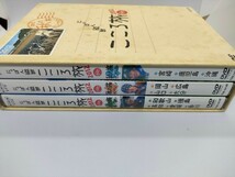 NHK DVD にっぽん縦断こころ旅2012 秋の旅セレクション_画像2
