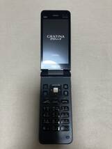 (Aランク)KYF39 KDDI(au) 中古携帯電話 GRATINA グラティナ 電池(KYF36UAA)_画像4