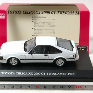 ☆DISM (ディズム）1/43 TOYOTA CELICA トヨタ セリカ XX 2000 GT ツインカム 24 （1983） GA-61 後期 ホワイトの画像3