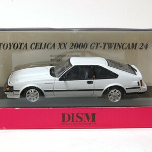 ☆DISM (ディズム）1/43 TOYOTA CELICA トヨタ セリカ XX 2000 GT ツインカム 24 （1983） GA-61 後期 ホワイトの画像9