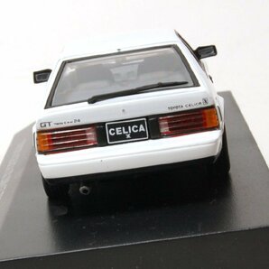 ☆DISM (ディズム）1/43 TOYOTA CELICA トヨタ セリカ XX 2000 GT ツインカム 24 （1983） GA-61 後期 ホワイトの画像6