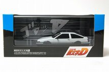 ☆MODELER'S （モデラーズ）1/43 イニシャルD 頭文字D 藤原拓海 AE86 トレノ_画像9