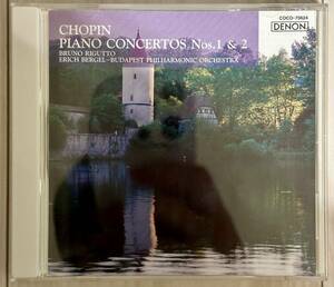 CHOPIN PIANO CONCERTOS Nos.1&2 BRUNO RIGUTTO ショパン ピアノ協奏曲 ブルーノ・リグット