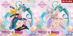 完全梱包・未開封　初音ミク×Rody　AMP＋ フィギュア　39／サンキューver.　タイクレ限定＆通常版