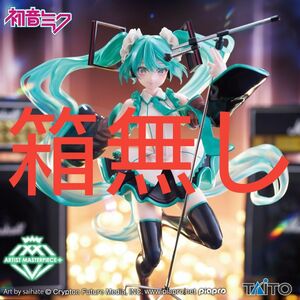 箱無し　AMP＋ フィギュア　初音ミク　Birthday 2023 ver.　大ボリューム・ハイクオリティ