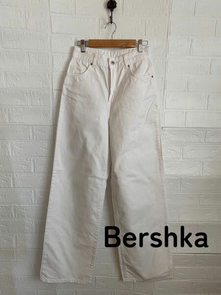 【Bershka】ボリュームワイドデニムパンツ