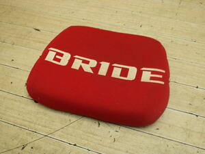 送料無料 ブリッド BRIDE チューニング ヘッドパッド クッション ヘッド パッド パット レッド 赤