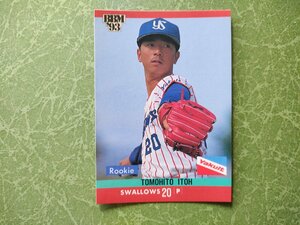 BBM'93 伊藤智仁 ヤクルトスワローズ