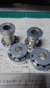 ホンダ NSR50 mini NSF100 Gクラフトホイールカラー 6本スポーク用 前後セット