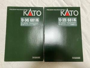 KATO　10-345、326　681系　サンダーバード　基本、増結　９両セット　中古品