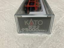 KATO　8018-2　ク5000　乗用車付　未使用品_画像2