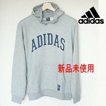 新品未使用◆送料無料(メンズL) アディダス adidas グレー クラシックロゴ スウェットパーカー_画像1