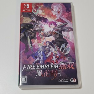 ファイアーエムブレム無双 風花雪月 Nintendo Switch ニンテンドースイッチ 任天堂 FIRE EMBLEM