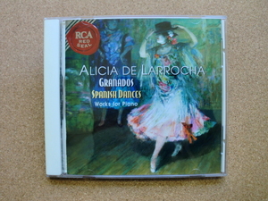 ＊【CD】アリシア・デ・ラローチャ（ピアノ）／グラナドス スペイン舞曲集（全曲）（BVCC-716）（日本盤）
